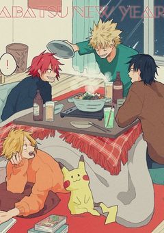 なになに、皆必死で可愛いね（笑