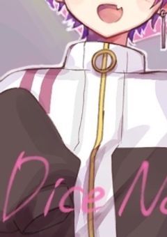 歌い手社長の仕様書