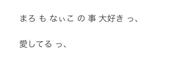 ⁀➷  ⚃ さんの壁紙画像