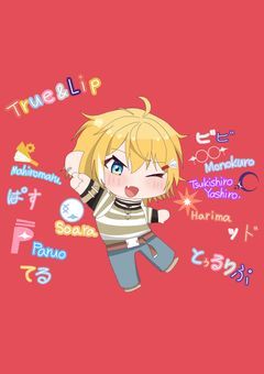 STPR短編