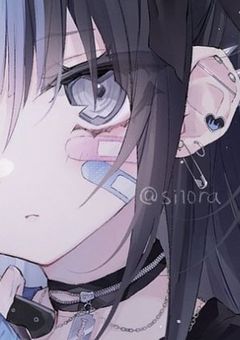 愛して,