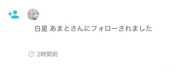 肖廼 @ 投稿停止中さんの壁紙画像