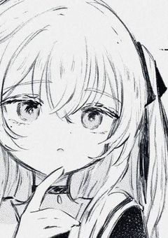 罪 と 生 き て る