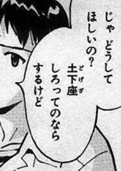 @　こんな僕が生きてるだけで　❥