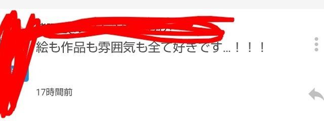 　INTERNET ANGEL ‼️ さんの壁紙画像