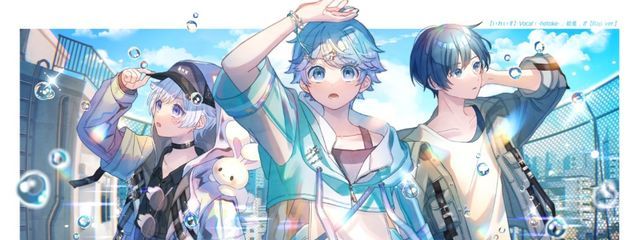 時水涼葉💧🍃　水無瀬に沼りました🩷さんの壁紙画像