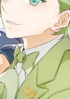 　#  斜の斜に構えて 全てを無視した    ,