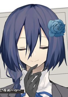 ひまひま日記～