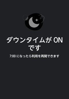 •••＊*関募*＊•••