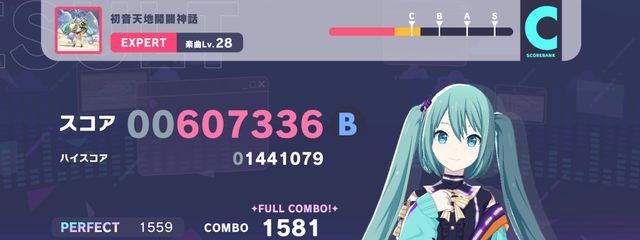 ゴリ魚マン(シオン)さんの壁紙画像