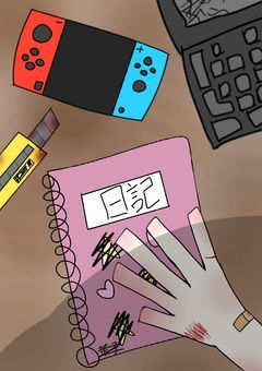 わたしはいなくたってだいじょうぶ ⭐️