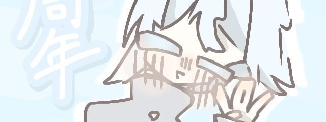  なみりさんの壁紙画像