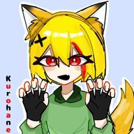 黒羽あいら てーふさんのアイコン画像