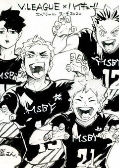 友達の付き添いで来ただけなのに