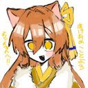 (なまえ)