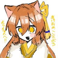 ちぃさんのアイコン画像