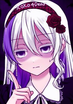 ✞輪廻少女の転生裁判✞