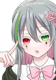 GLORIOUS✞DANGANRONP