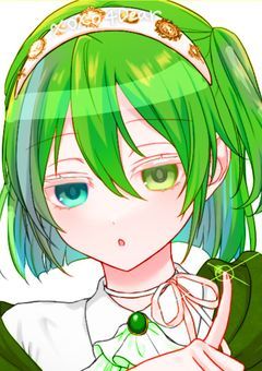 vegetable Dangunronp