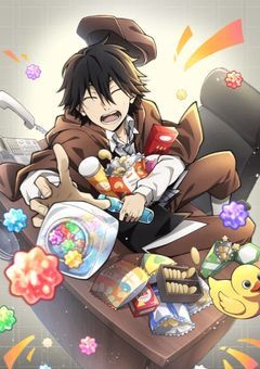 江戸川乱歩、魔法界へ