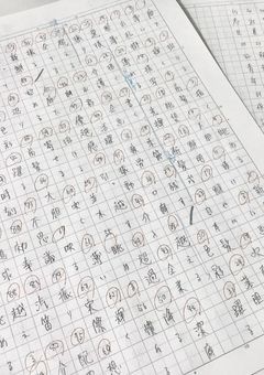 　♩　✦　君と僕のランデブー