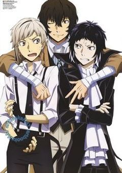 いじめがどうした？２期