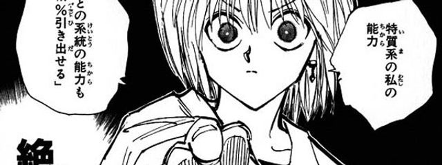 パインあめさんの壁紙画像