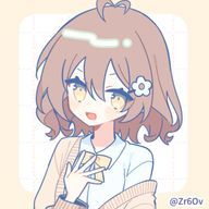 おとか@ダンガンロンパ見てー！さんのアイコン画像