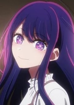 泣かない、頼らない、愛さない。星野アイの娘として転生したアクアとルビーの嫌われ妹の、歪んだ女優人生