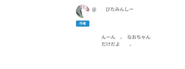 　　びたみんしーさんの壁紙画像