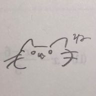 水菜さんのアイコン画像