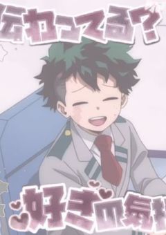 # おともだちさがし
