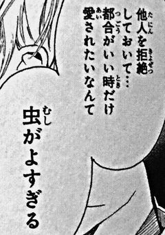 I'll make you happy