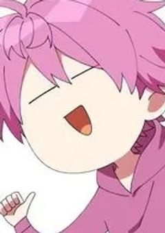 桃色王子のお姉さん