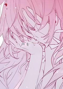　雨音しとしと
