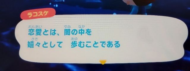 Eruさんの壁紙画像