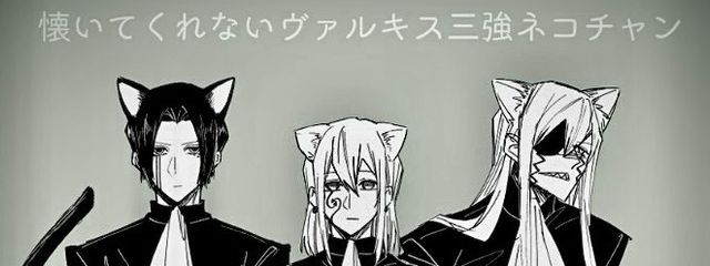 ＿なも＿  #「カンヒュ」に浮気してましたさんの壁紙画像