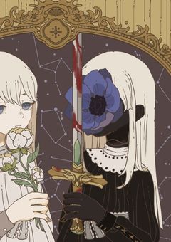 救えなかった君への愛の鎮魂歌