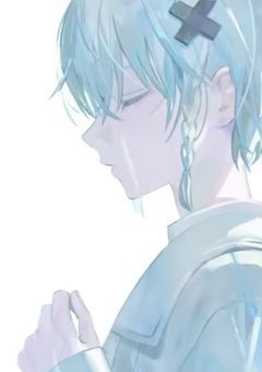 過去に侵された俺に居場所を…