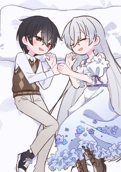 現実世界線の僕らは幸せです