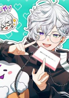 推しについて語る場所