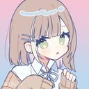 (なまえ)