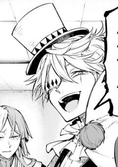 #呪術界に転生したら道化師さん(特級呪霊)がついてきた件