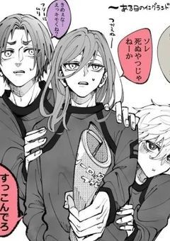 関係者再募集