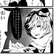 氷雨蒼華#花粉で死にそう目痒い喉痒い誰か助けてイラコン参加中さんのアイコン画像