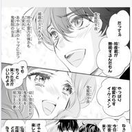 氷雨蒼華#春休み更新殆ど無し ごめんなさい。さんのアイコン画像