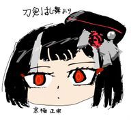 氷雨蒼華#文スト×ポケコロツインコラボ最高!!!!さんのアイコン画像