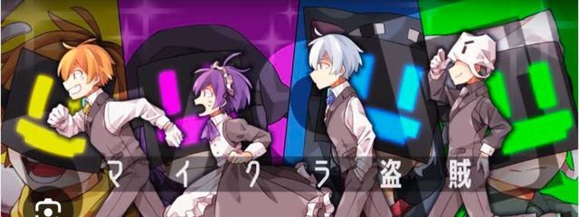 miko3さんの壁紙画像