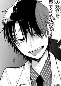 # 昔振った元カレがヤンデレ化して帰ってきました