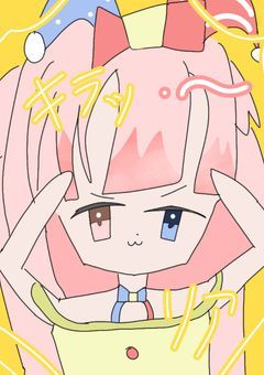 HALLO✨️ﾎﾞｸは笑顔を守るピエロ！